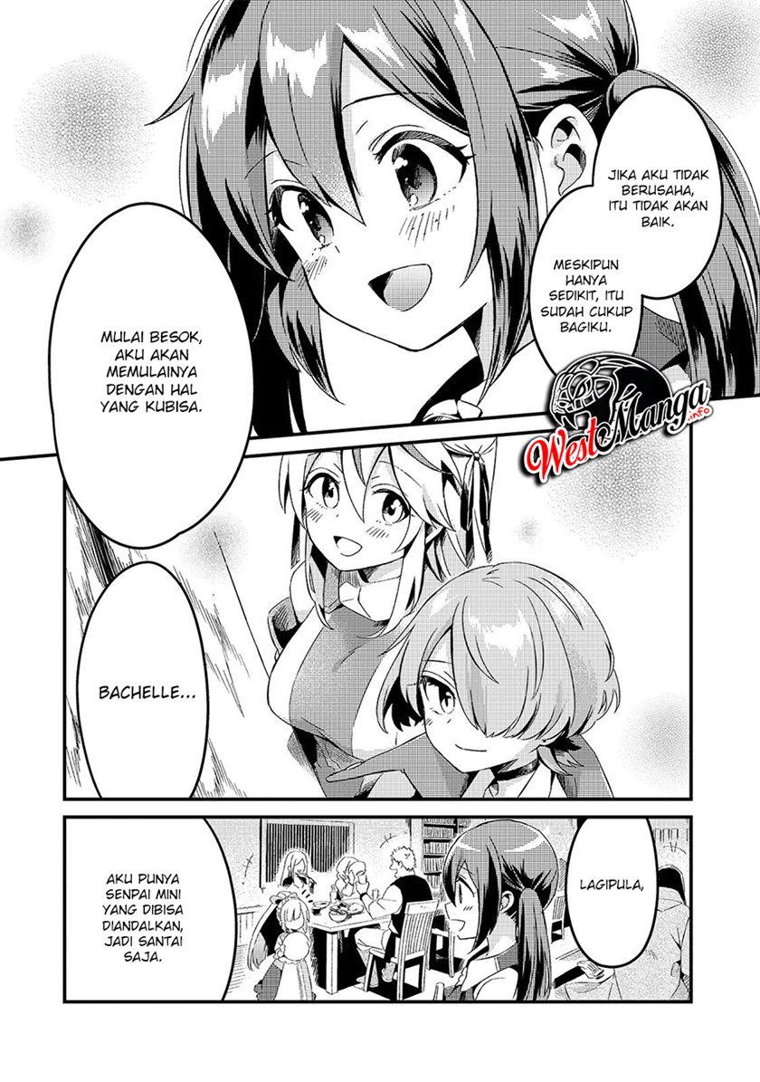 Welcome to Cheap Restaurant of Outcasts! (Tsuihousha Shokudou e Youkoso!)